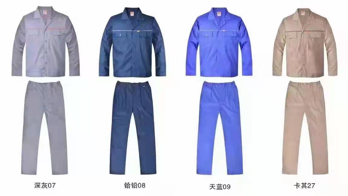 张家港工作服定做